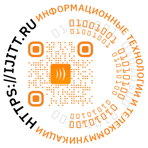 Сетевое издание <strong>«ИТТ»</strong>